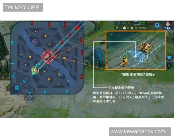 科学王者荣耀技术训练方法探究与实战技巧提升指南