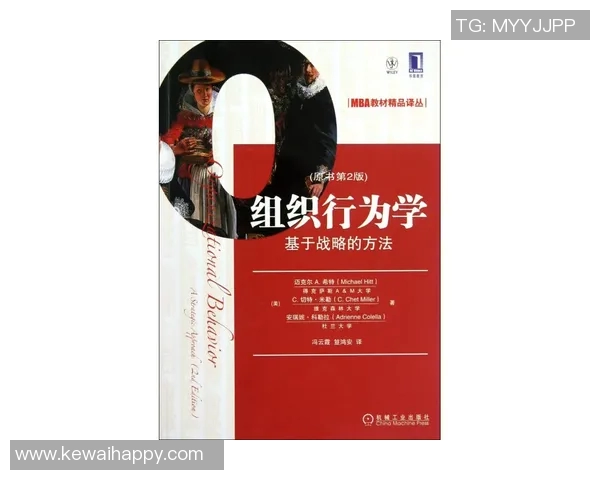 陈伟独家分享飞盘技巧与心得体会助你提升飞盘水平的实用指南MBA