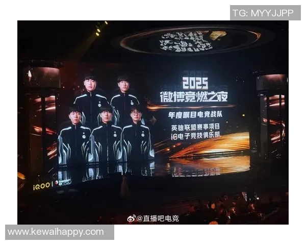 热议王者荣耀TES战队技术革新引领电竞新潮流